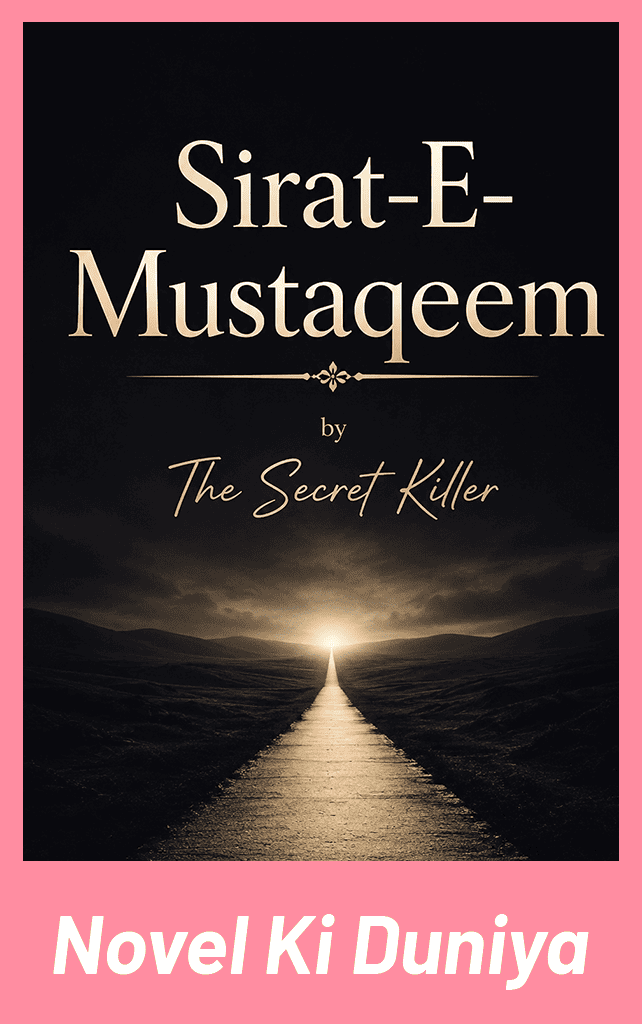 Sirat-E-Mustaqeem by The Secret Killer Urdu Novel Cover