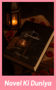 Tanhai By Chahat Sheikh Emotional Urdu Novel