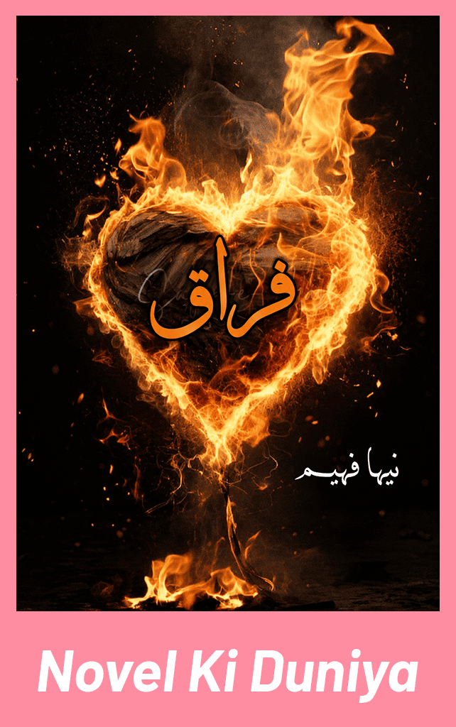 Cover image of Firaq by Neha Fahim Urdu novel