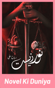 Noor E Zeest By Rubah Ali full review, emotional and spiritual Urdu novel, story overview, characters and themes.
