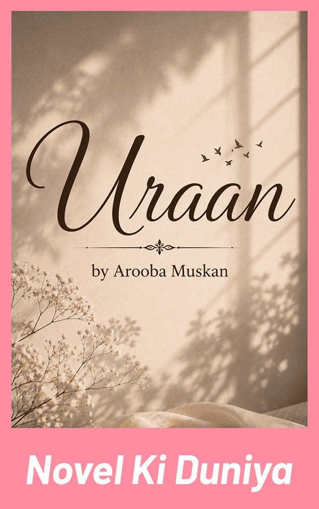 Cover image of Uraan by Arooba Muskan Urdu novel